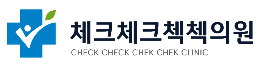 지정병원